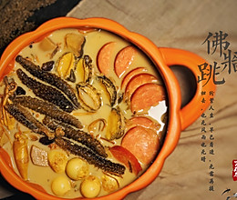 私房佛跳墙的做法