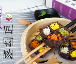 这是一碗有福气的紫米四喜饺的做法