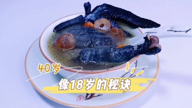 40岁像18岁的秘诀的做法