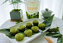 #太古烘焙糖 甜蜜轻生活#零失败，甜而不腻的蚕豆糕的做法