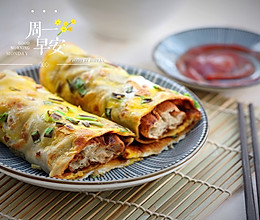 煎饼果子的做法