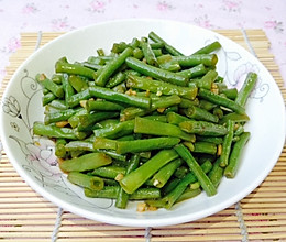 蒜末炒豆角的做法