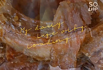 冬天的专属美食_腌酱排骨的做法