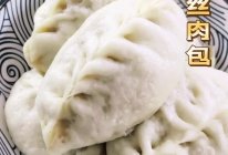 #春日露营#萝卜丝肉包的做法