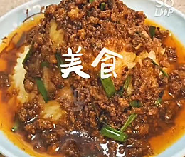 有颜有味的_火山土豆泥的做法