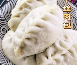 #春日露营#萝卜丝肉包的做法