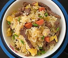 黄金牛肉蛋炒饭，第一口就停不下来的做法