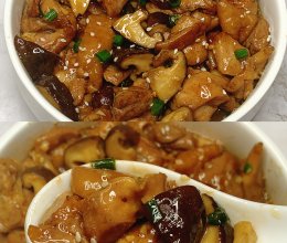 米饭杀手香菇滑鸡，太好吃了吧的做法