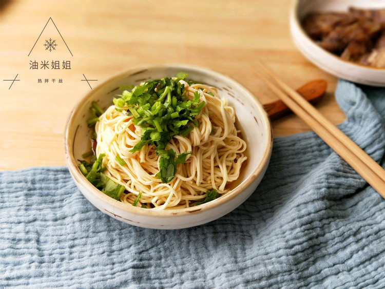 热拌干丝的做法