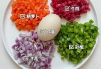 牛肉蛋炒饭的做法