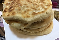 菜盒子的做法