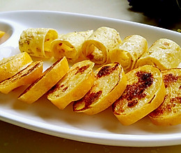 阴天了，下雨了，小太阳，休假了～的做法