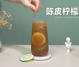 柠檬茶创新饮品|陈皮柠檬茶的做法