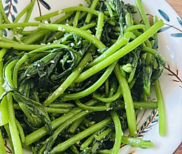 蒜蓉茼蒿的做法