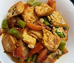 家常版番茄煎豆腐的做法
