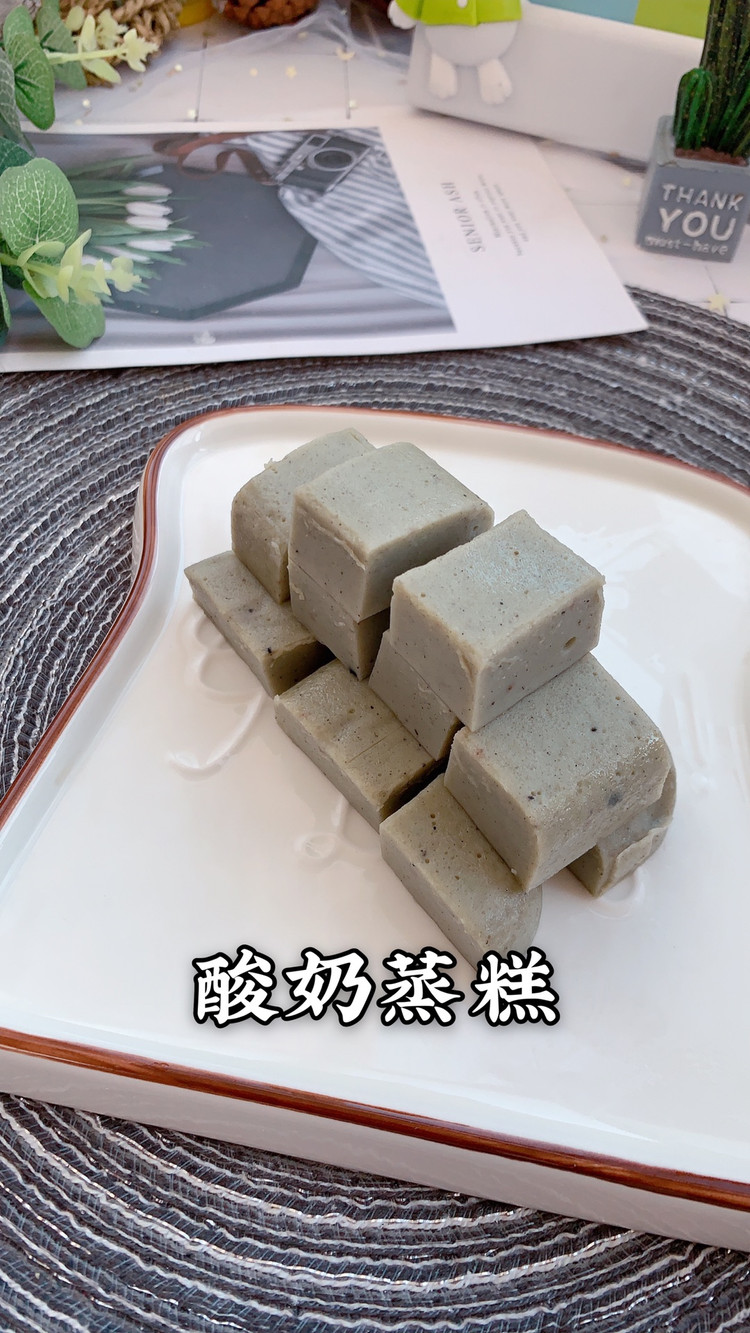 酸奶蒸糕的做法