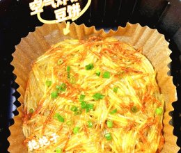 还再傻傻的炒着吃炖着吃快试试这款可以当主食吃的土豆饼吧的做法