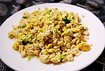 鸡刨豆腐 补钙易消化（适合月龄12+婴幼儿辅食）鸡蛋炒豆腐的做法