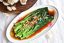 白灼菜心的做法