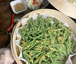 #时令蔬菜最养人#豇豆这么吃，即当主食又当菜！的做法