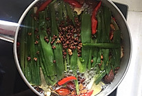 自制料油的做法