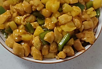菠萝咕老肉的做法