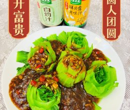 #万物皆可搭#比吃肉还香的纯素菜花开富贵的做法