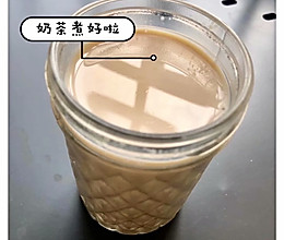 奶茶的做法