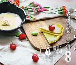 立夏之欢：春后银鱼恋食人生的做法