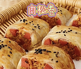 快手早餐～手抓饼吃法2（肉松卷）的做法