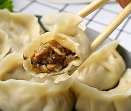 香菇馅饺子的做法