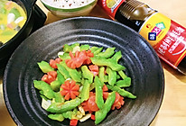 #名厨汁味正当夏#苦瓜牛肉肠的做法