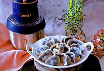 #春日时令，美味尝鲜#春之味~蝶豆花荠菜饺子的做法