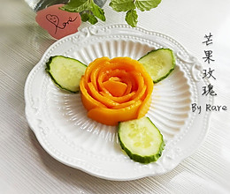 拼盘里的芒果花#我要上首页清爽家常菜#的做法