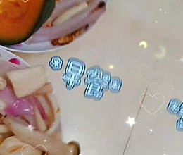 2023.9.18美食的做法