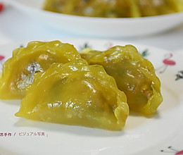 特色水晶饺的做法