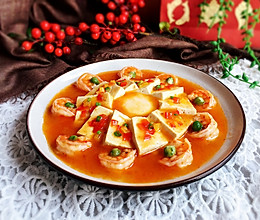 #我们约饭吧#豆腐虾仁蒸蛋的做法