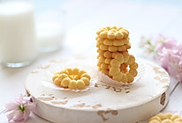 醇香酥脆的曲奇饼干（曲奇枪版）的做法