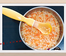 胡萝卜大小米粥的做法