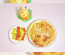 #奈特兰芝士粉挑战赛#轩的不重样早餐1095的做法