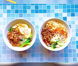 #美味开学季#轩的不重样早餐1313的做法