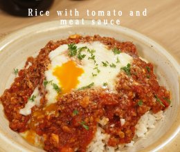 番茄肉酱盖饭的做法