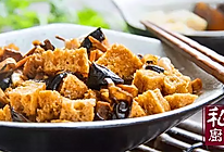 小羽私厨之四喜烤麸的做法