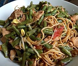 妈妈的味道--河南卤面/蒸面条的做法