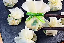 虾馅福袋的做法