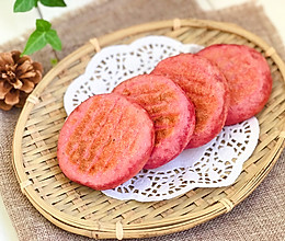 火龙果红豆馅饼的做法