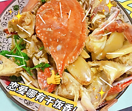 #浪漫七夕 共度“食”光#梭子蟹炒年糕的做法