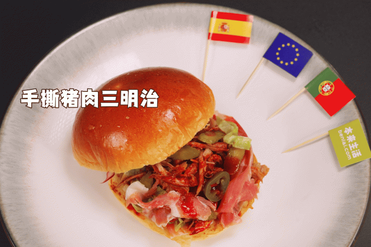 手撕猪肉三明治的做法