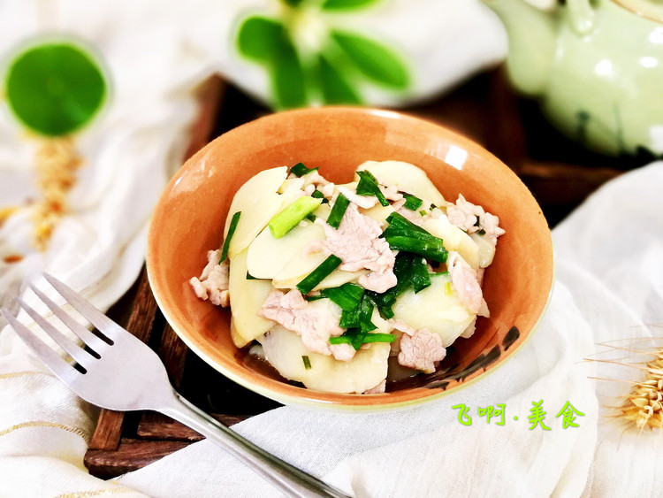 慈菇青蒜炒肉片的做法