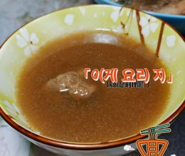 祛湿热茵陈赤小豆鲫鱼汤的做法